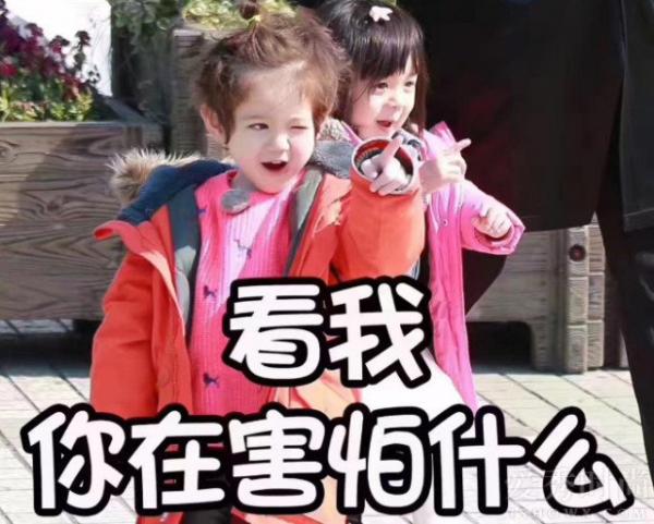 小暖男Jackson