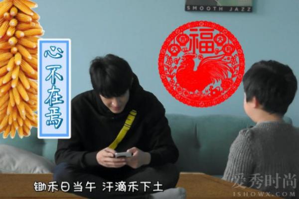 噗噗学习