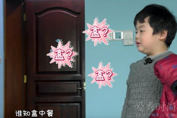 噗噗学会了《悯农》