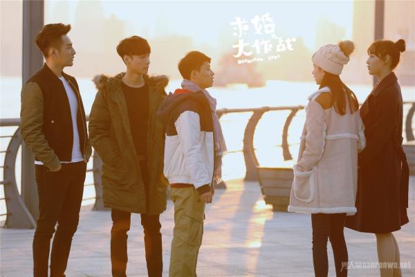 求婚大作战张艺兴版