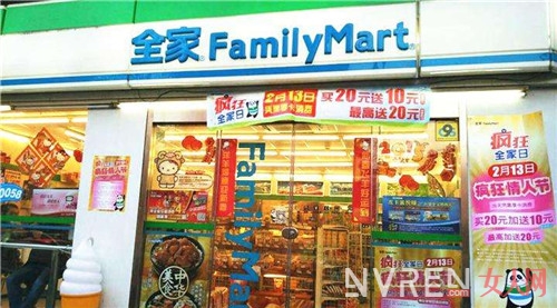 转角遇见便利店 7-Eleven领衔在中国的十大便利店