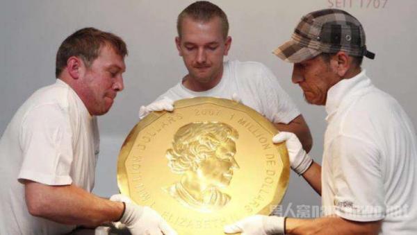 世界最大金币被偷