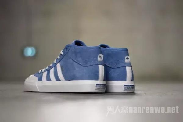 adidas