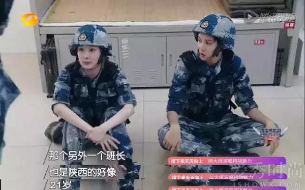 记住教官的籍贯年龄
