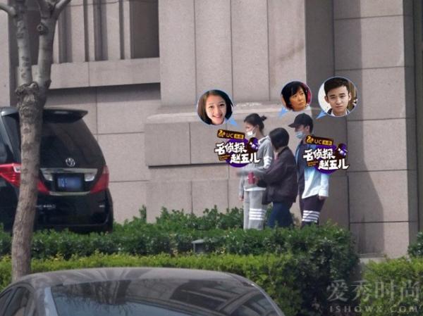 董子健孙怡王京花去看别墅