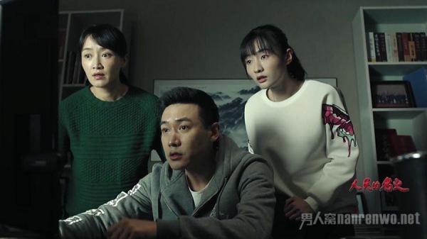 胡玉贵是谁