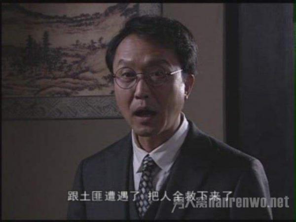 吴刚
