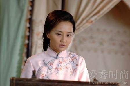 《良家妇女》