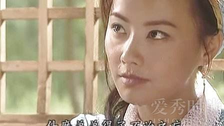 古装武侠剧《萧十一郎》