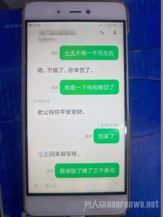 汇报成果