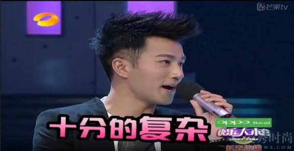 刘恺威表示自己与杨幂的关系相当的复杂