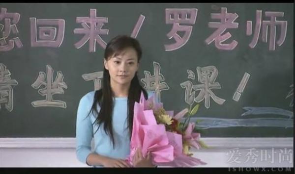 《女生日记》