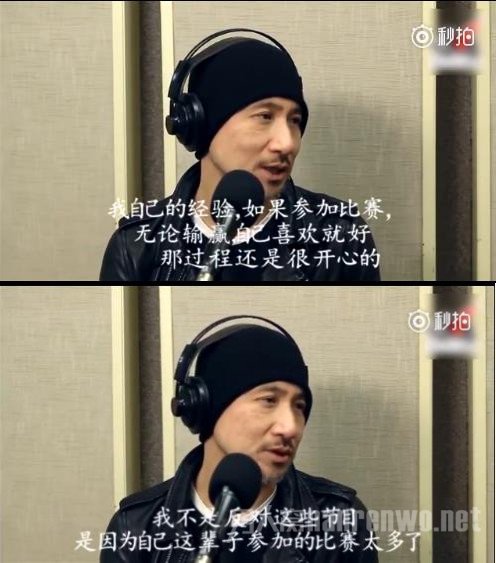 张学友拒绝参加歌手比赛