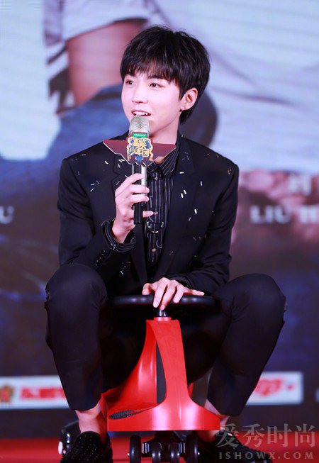TFBOYS王俊凯谈出道经历
