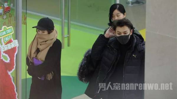 杨幂黄子韬被拍