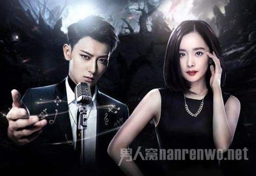 杨幂黄子韬