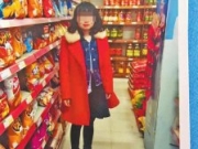 女大学生离奇失踪 男网友父亲：生完孩子才能回