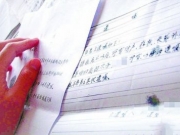老人生前不具有书写能力 死后保姆持遗嘱争夺房产