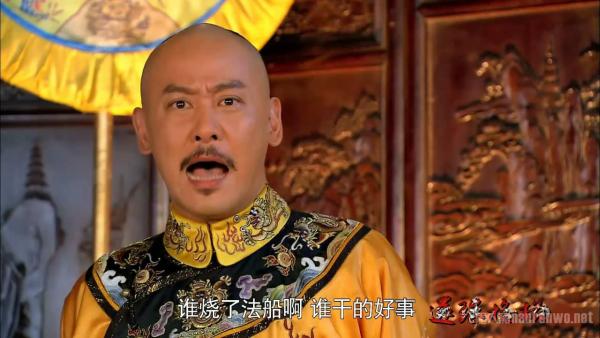 新还珠格格剧照