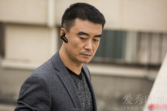 人民的名义程度扮演者是谁