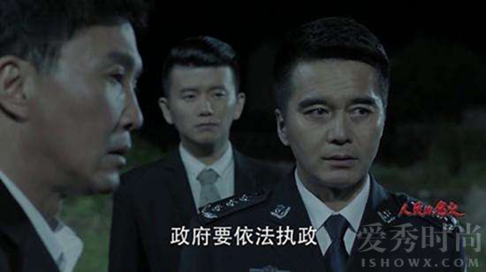 徐光宇的人物评价