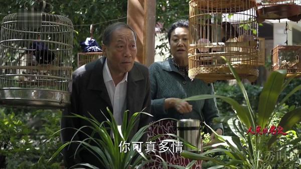 《人民的名义》