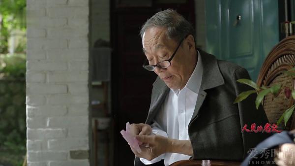 陈岩石老泪纵横