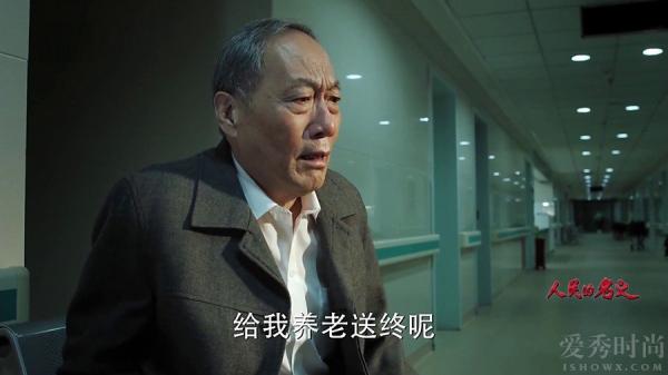  陈岩石和沙瑞金的关系揭秘