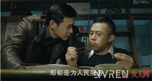 《人民的名义》火热播出：众戏骨低片酬诠释政治反腐剧