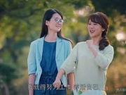 欢乐颂2什么时候播出 樊胜美结局还是和王柏川分手吗