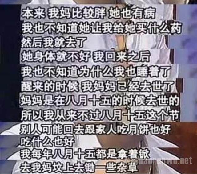 马天宇被狗仔跟拍