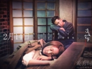黄磊深夜食堂何时上映 深夜食堂剧情预告精彩抢先看