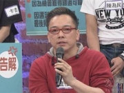 台男星曝曾脚踏六条船：曾经想当鸭但失败