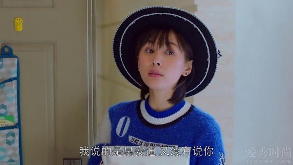  欢乐颂第二季曲筱绡破产了吗