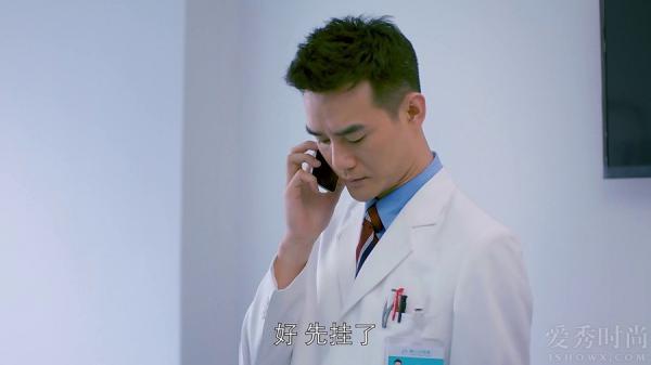  欢乐颂第二季赵启平结局