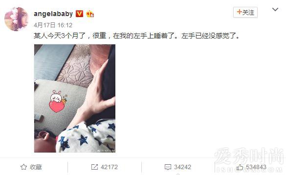 baby用左手给小海绵当枕头