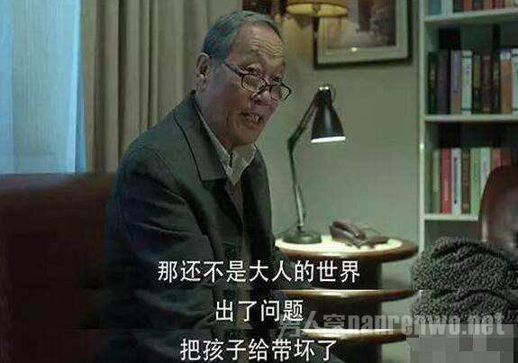 人民的名义截图