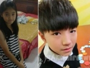 王俊凯的女朋友李佳宁是真的吗 李佳宁又是谁呢