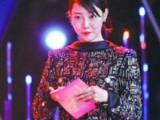 白百何颁奖范冰冰 出轨门后首次亮相