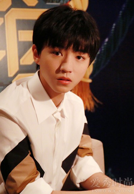 TFBOYS王俊凯