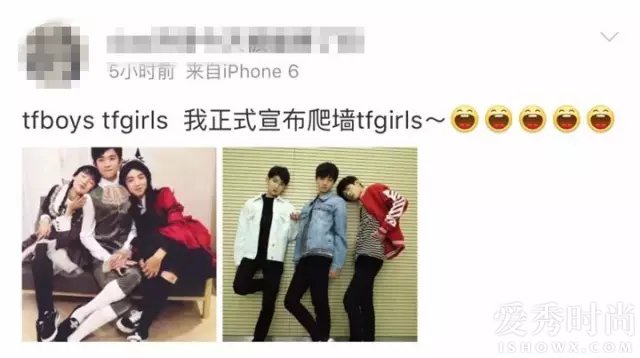 TFBOYS变身TFGIRLS引关注