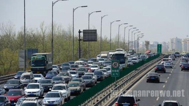 高速公路免费时间