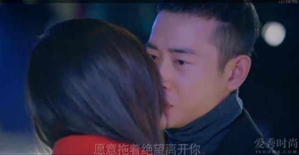  《克拉恋人》罗晋唐嫣吻戏