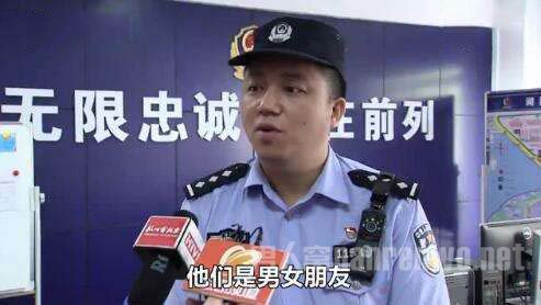 女子报警抓男友