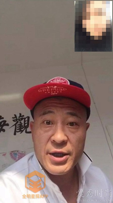 刘小光被曝出轨女粉丝