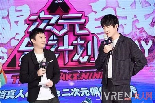 王思聪吐槽鹿晗 林更新：你有什么资格评级人家的演技