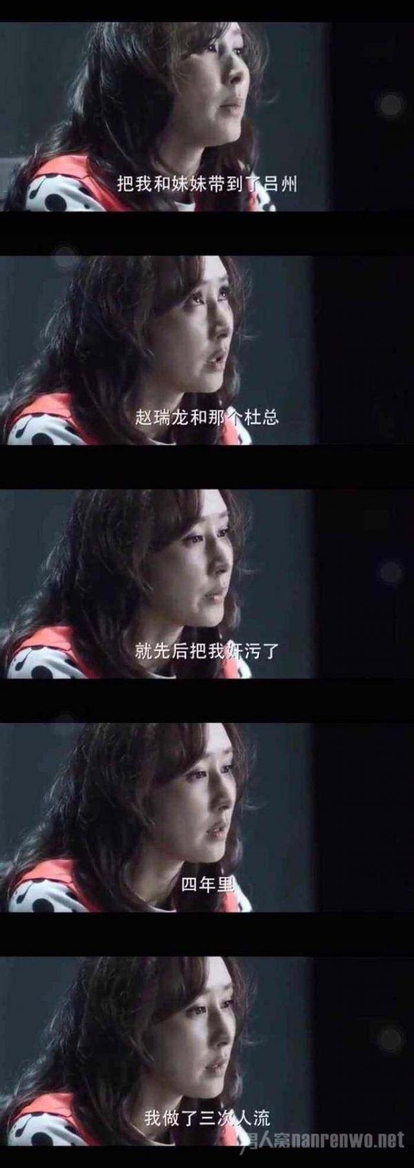 胡静一人扮两角