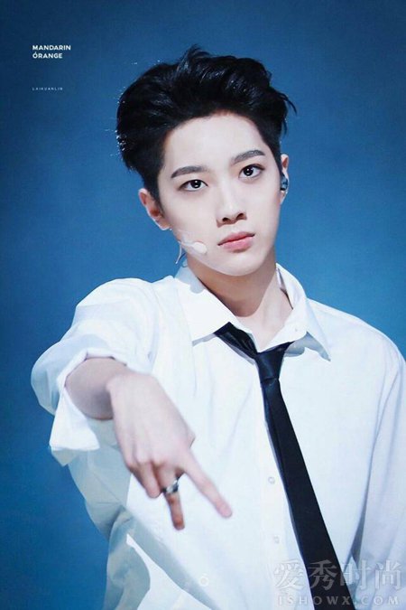 Produce101男版赖冠霖