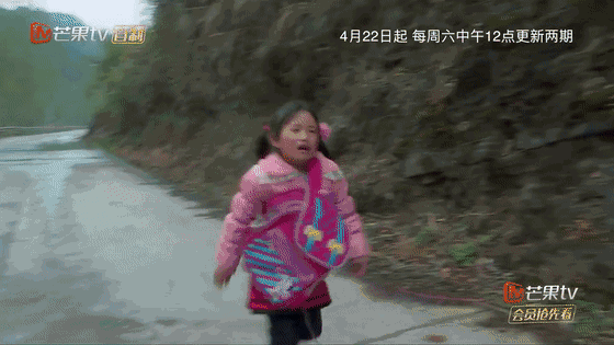 陈新颖张水丽CP