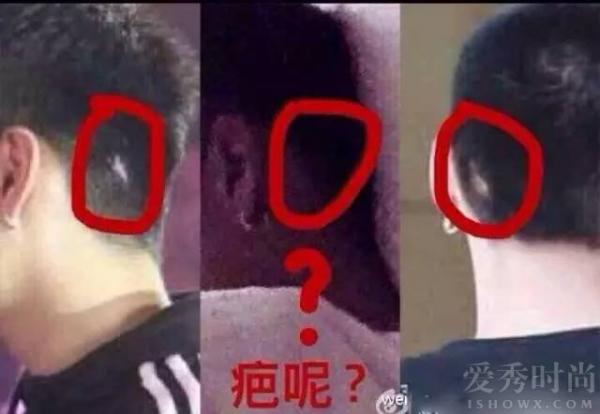 证实绯闻